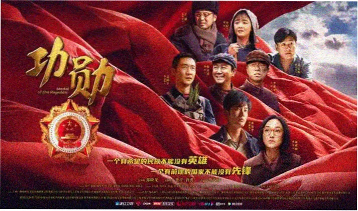 能力者集结轮播图